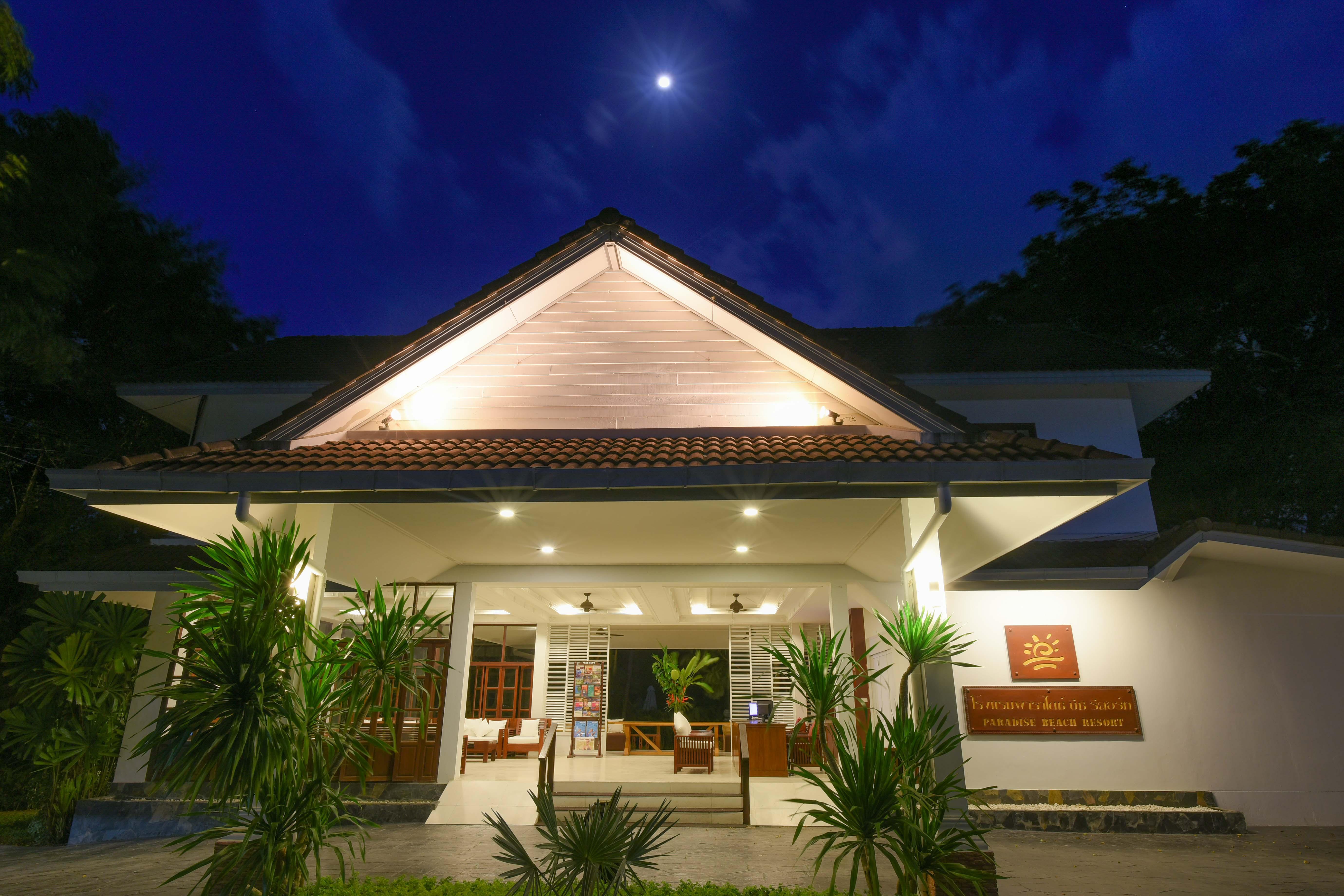 Paradise Beach Resort, Koh Samui - Sha Extra Plus Mae Nam Εξωτερικό φωτογραφία